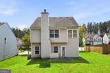 2415 Valley Creek Drive - Photo 34