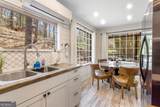 2308 Carver Mill Road - Photo 15