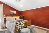 2308 Carver Mill Road - Photo 39