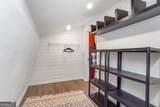 2308 Carver Mill Road - Photo 42