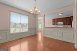 3070 High Falls Road - Photo 24