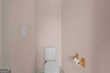 3070 High Falls Road - Photo 33
