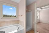 3070 High Falls Road - Photo 34