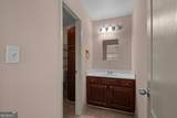 3070 High Falls Road - Photo 42