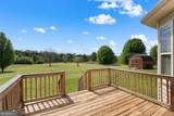 3070 High Falls Road - Photo 54