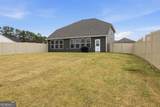 64 Sherwood Drive - Photo 50