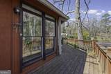 229 Park View Lane - Photo 6