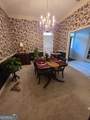 207 Wellington Circle - Photo 7