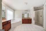1864 La Mesa Lane - Photo 22