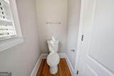 1864 La Mesa Lane - Photo 25