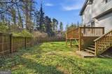 1864 La Mesa Lane - Photo 28