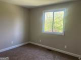 146 N Street - Photo 14