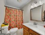 160 Kirkwood Drive - Photo 33