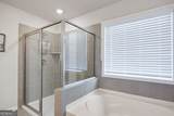641 Little Bear Loop - Photo 20