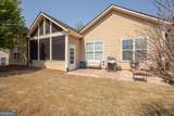 3344 Indian Hawthorne Ridge - Photo 28