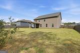 109 Jodi Place - Photo 44
