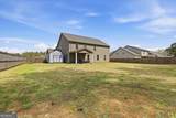 109 Jodi Place - Photo 45