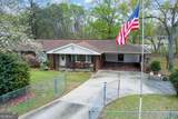 130 Stroud Drive - Photo 12