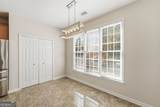 1634 Bailey Farms Drive - Photo 24