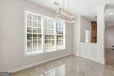 1634 Bailey Farms Drive - Photo 25