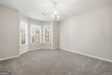 1634 Bailey Farms Drive - Photo 26