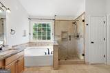 1634 Bailey Farms Drive - Photo 35