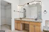 1634 Bailey Farms Drive - Photo 37