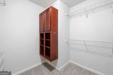 1634 Bailey Farms Drive - Photo 39