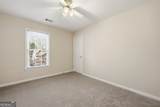 1634 Bailey Farms Drive - Photo 40