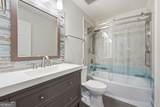 1634 Bailey Farms Drive - Photo 43