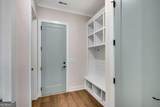 402 Manchester Lane - Photo 16