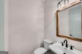 402 Manchester Lane - Photo 17
