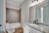 402 Manchester Lane - Photo 8