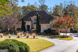7355 Rand Drive - Photo 2