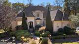 7355 Rand Drive - Photo 3