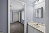 1511 Rupert Road - Photo 19
