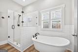 5118 Floyd Street - Photo 32