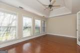 313 Old Farm Road - Photo 14