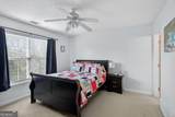 310 Tibet Avenue - Photo 14