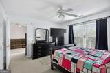 310 Tibet Avenue - Photo 15