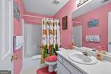 310 Tibet Avenue - Photo 16
