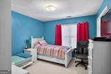 310 Tibet Avenue - Photo 22