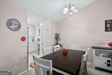310 Tibet Avenue - Photo 8