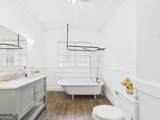 1153 Hendley Street - Photo 15