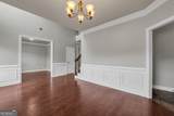 2626 Holden Spring Drive - Photo 16