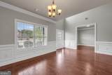 2626 Holden Spring Drive - Photo 17