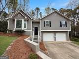 111 David Court - Photo 6