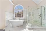 715 Fawn Ridge Court - Photo 44