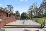 4099 Highway 5 - Photo 29