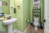 12148 Flannery Lane - Photo 4